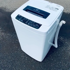 ♦️Haier 全自動電気洗濯機【2015年製】JW-K42H