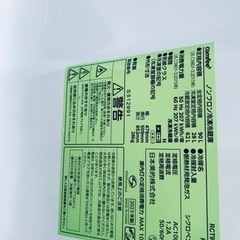 ⭐️ノンフロン冷凍冷蔵庫⭐️ ⭐️RCT90BL⭐️ 