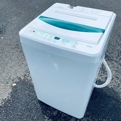 ♦️ヤマダ電機洗濯機【2014年製】YWM-T45A1