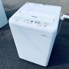♦️Panasonic電気洗濯機【2016年製】NA-TF595