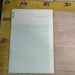 0521-159 【無料】 製図用紙