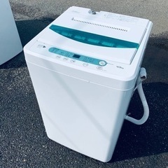 ♦️ヤマダ電機洗濯機【2014年製】YWM-T45A1
