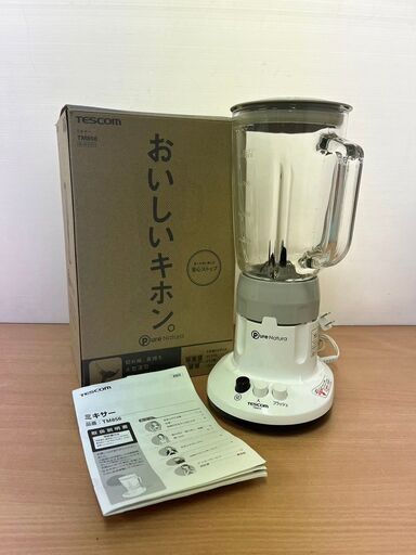 TESCOM ジュースミキサー TM856 2019年製