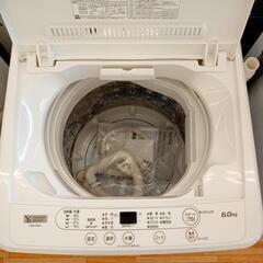 ★ジモティ割あり★ YAMADA　洗濯機　23年製　6.0kg　クリーニング済　YJ2620