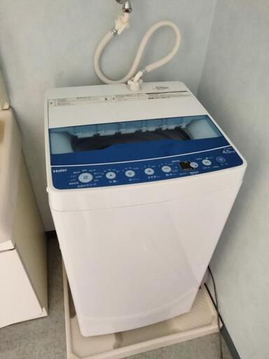 HITACHI/日立 青空 二槽式洗濯機 5.5kg 2022年製 つけおき HITACHI/日立 青空 二槽式洗濯機 5.5kg 2022年製 つけおき