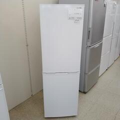 20年製 アイリスオーヤマ 162l冷蔵庫