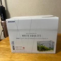 ホワイトアクア315