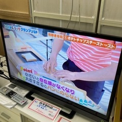 【セール開催中】TOSHIBA液晶テレビ32型　2020年製　オ...