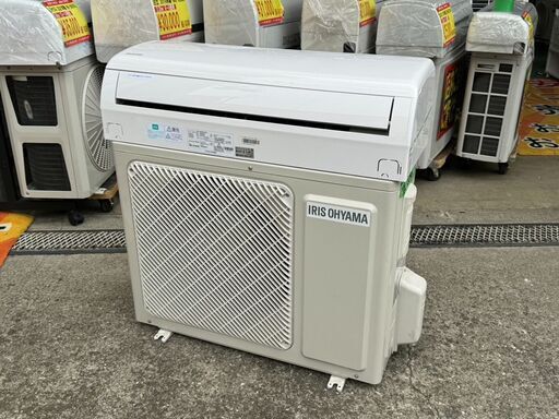 K05314　中古エアコン アイリスオーヤマ 2019年製 主に6畳用 冷房能力 2.2KW / 暖房能力 2.5KW