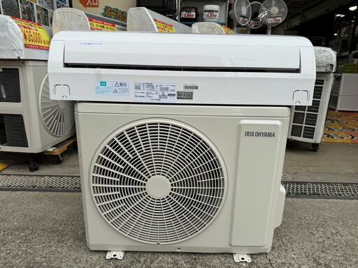 K05316　中古エアコン アイリスオーヤマ 2020年製 主に6畳用 冷房能力 2.2KW / 暖房能力 2.2KW