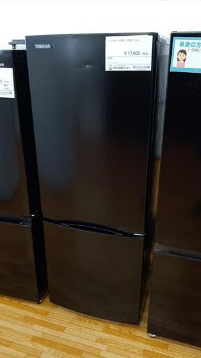 ★ジモティ割あり★ TOSHIBA　冷蔵庫　22年製　153L　クリーニング済　YJ2625