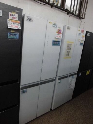 ＩＤ：178823　冷蔵庫４０６Ｌ　ハイアール　２０２３年製