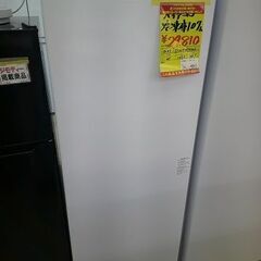 ID:G60187733 冷凍庫 107L ハイアール 2023