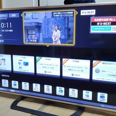 シャープ 60V型 液晶 テレビ AQUOS LC-60G9 アクオス クアトロン 2014