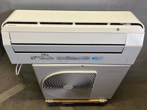 6503＜専門店の工事セット＞　２０１９年　東芝　お掃除エアコン　６畳用エアコン