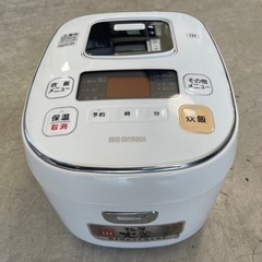 2017年　アイリスオーヤマ　炊飯器　IH圧力　5.5合