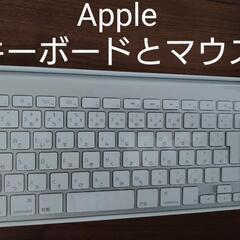 【現金で900円】Apple　Mac　キーボードとマウス　古いの...