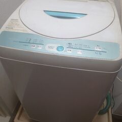 洗濯機 4.5kg 取りくる人限定