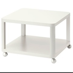 IKEA イケア TINGBY ティングビー ホワイト 64cm×64cm サイドテーブル