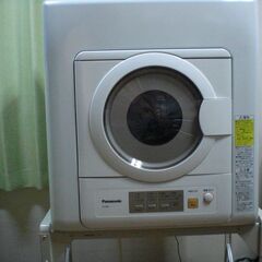 パナソニック洗濯乾燥機、専用台付