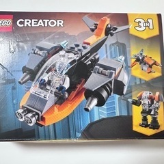 LEGO Creator サイバードローン31111