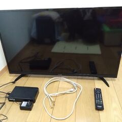 アイリスオーヤマ　TV