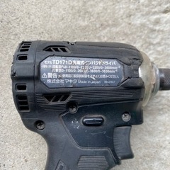 マキタ、インパクト18v.