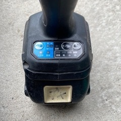 マキタ、インパクト18v.
