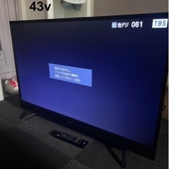 テレビ　2台　43V型 地上・BS・110度CSデジタル4K対応...
