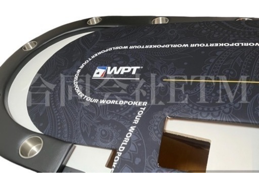 WPT ブラックデザイン ポーカーテーブル RE:BORN ポーカーテーブル WPT