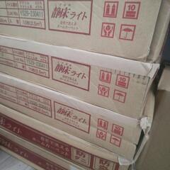 静床ライト５０枚　使用期間４ヶ月　水洗いOK　日東紡マテリアル　防音カーペット　