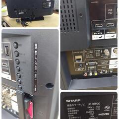 J023★SHARP★32インチ地デジTV ★LC-32H30★2016年製