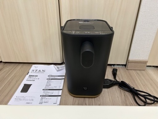 【5/31まで】ZOJIRUSHI STAN 電動ポットBLACK