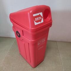 コカ・コーラ ゴミ箱 空き缶入れ ②