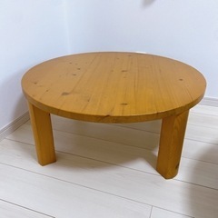 【ネット決済】ニトリ　折りたたみ　円形　テーブル　