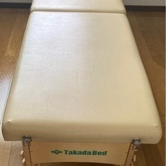 折りたたみ　高田ベッド