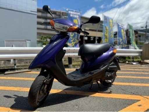 【低走行】ヤマハ ジョグ SA36J パープル【配送•当日納車OK】