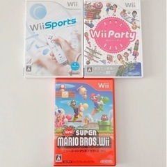Wii Sports／Wii Party／Newスーパーマリオブ...