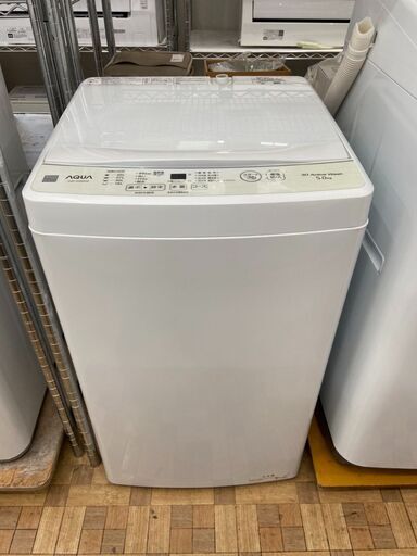 洗濯機 アクア 2022年 AQW-S5E9 5kg せんたくき【安心の3ヶ月保証★送料に設置込】自社配送時代引き可※現金、クレジット、スマホ決済対応※