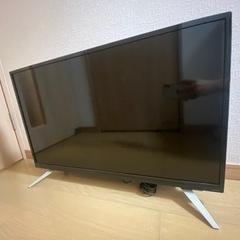 【ネット決済】液晶テレビ（32型）