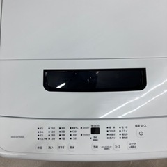 ?2023年式?IRISOHYAMA?アイリスオーヤマ?5kg洗濯機?IAW-T504