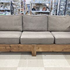 3人掛けソファー 関家具 グレー