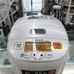 【恵庭】☆中古品☆マイコン炊飯ジャー 象印　NL-DS18型　2...