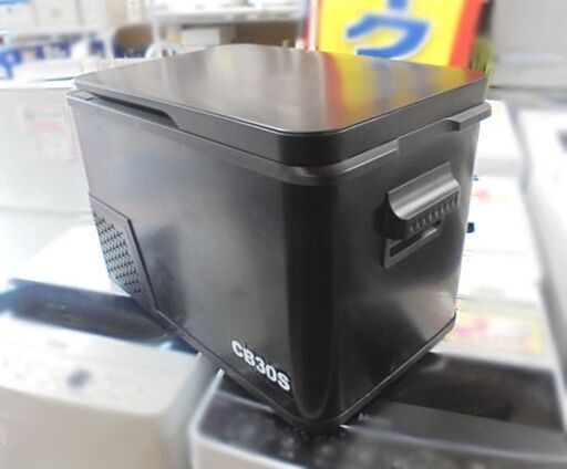 SUPAREE コンプレッサー式車載冷蔵庫 CB30S 30L 幅600×奥行337×高さ  