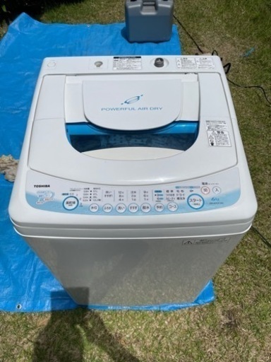 家電 生活家電 洗濯機 (ひまらやん) 多田羅の生活家電《洗濯機》の中古 