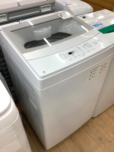 ニトリ 全自動洗濯機のご紹介です！