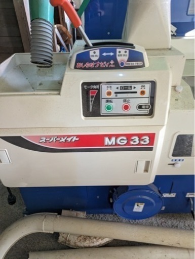 籾摺り機　\n農機具