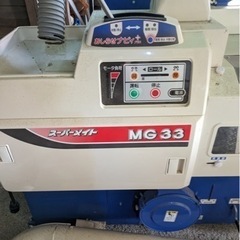 籾摺り機 その他の中古が安い！激安で譲ります・無料であげます  