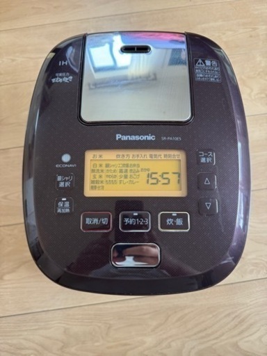 パナソニック 可変圧力IHジャー炊飯器 5.5合炊き 1L SR-PA10E5