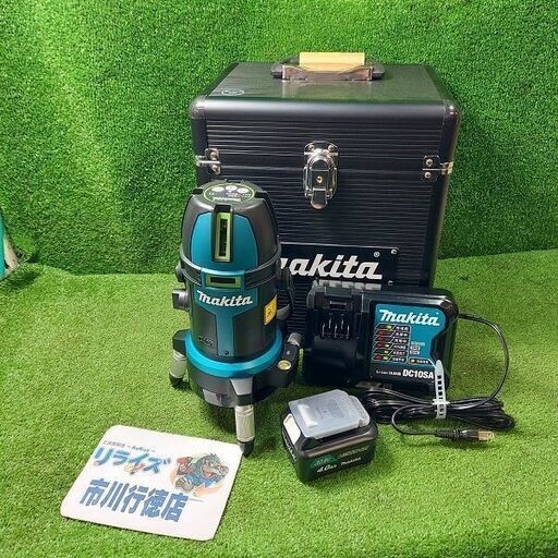 マキタ makita SK507GDZ BL1040B DC10SA 充電式レーザー墨出し器 グリーンレーザー【市川行徳店】【店頭取引限定】【未使用】管理番号：ITFFXNSNMZMS